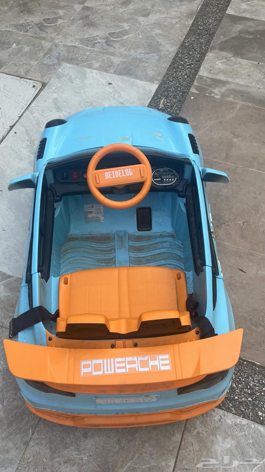 Children's car63415847927937111