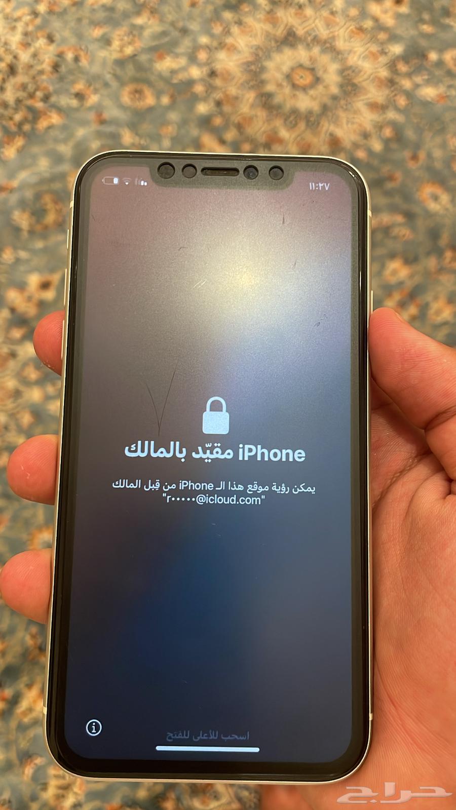 iPhone 11 for sale634133749310731126