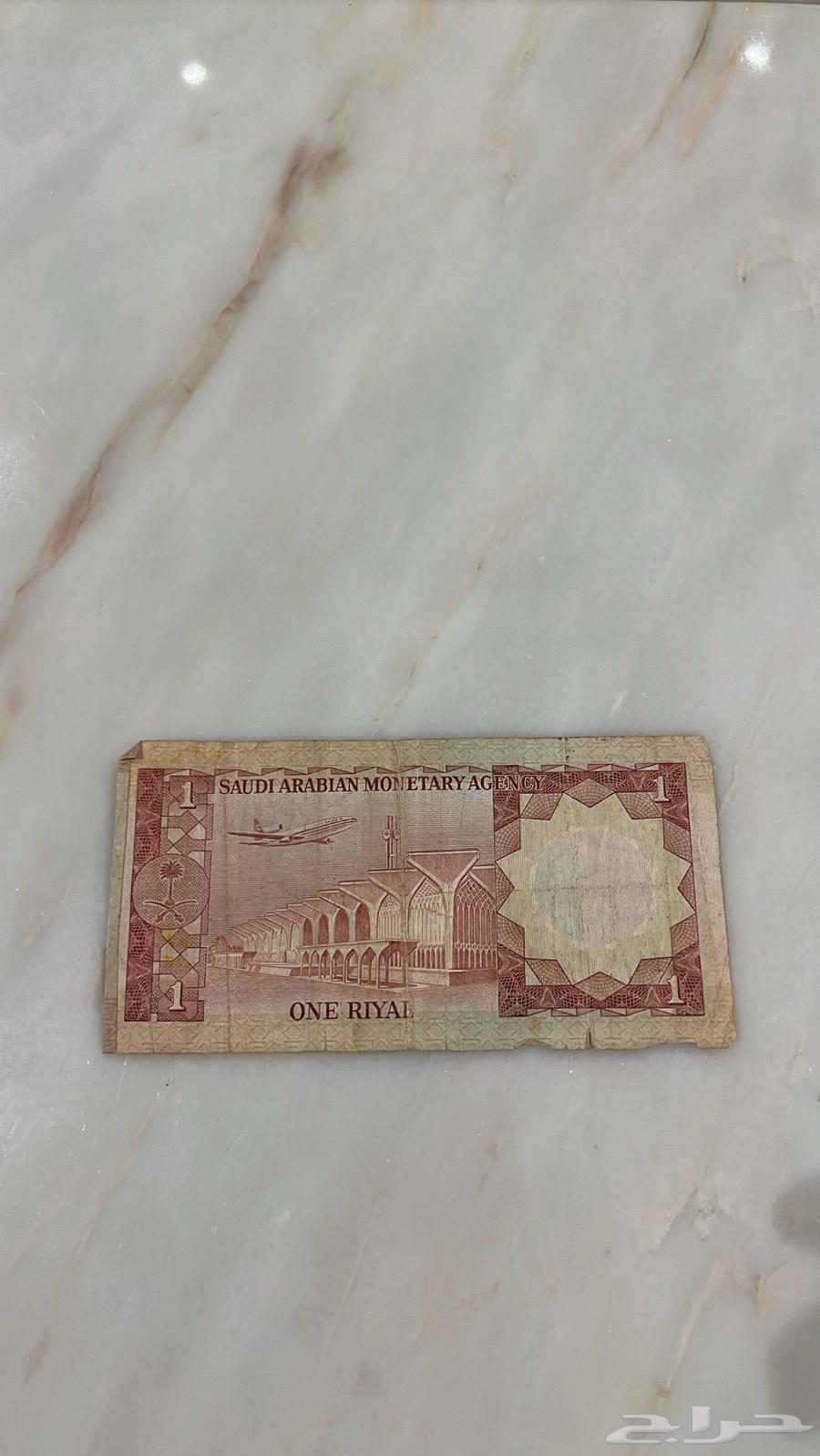 ريال الملك فيصل رحمه الله على السوم63414403455363111