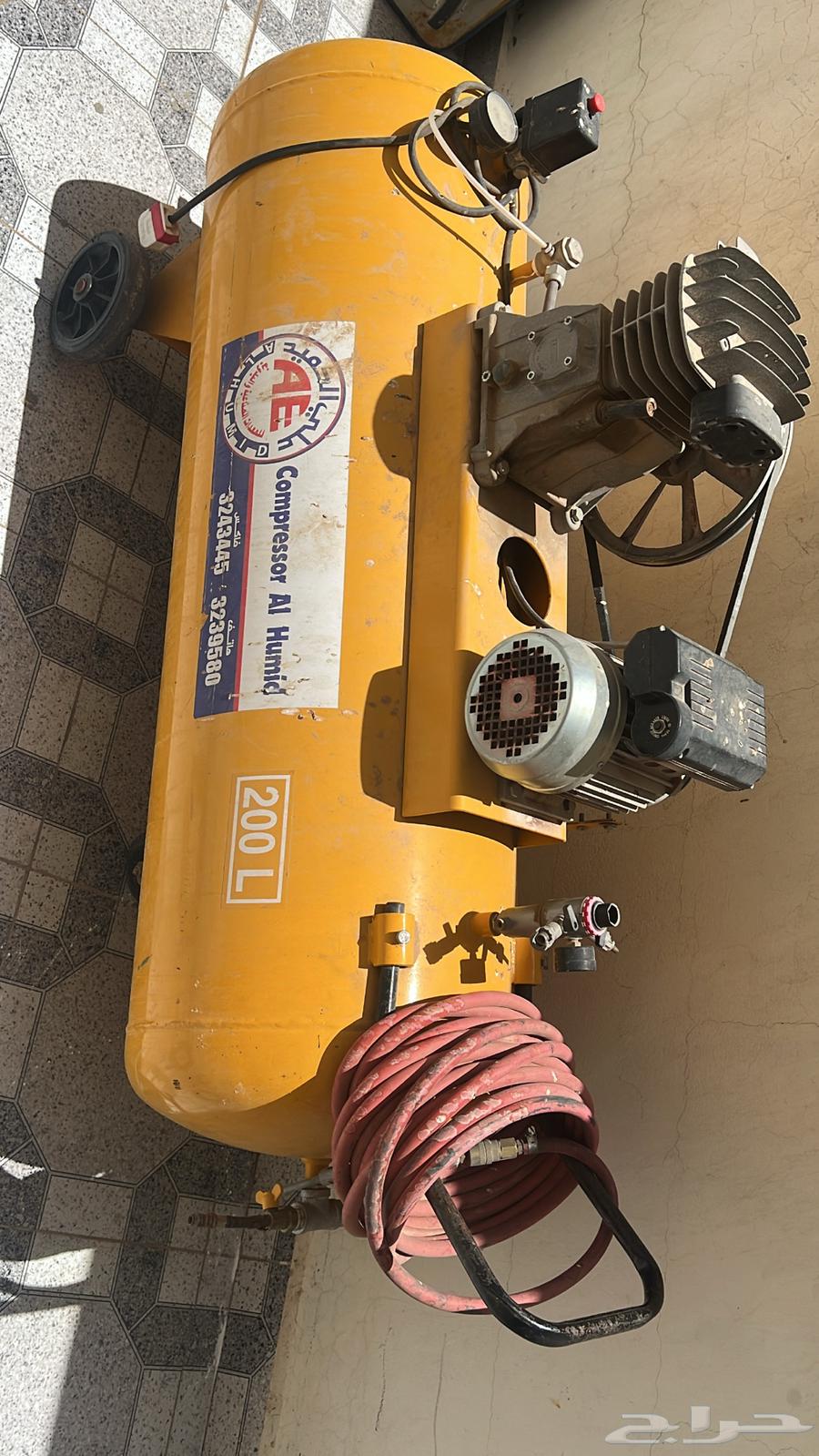 Air developer634175501601291112
