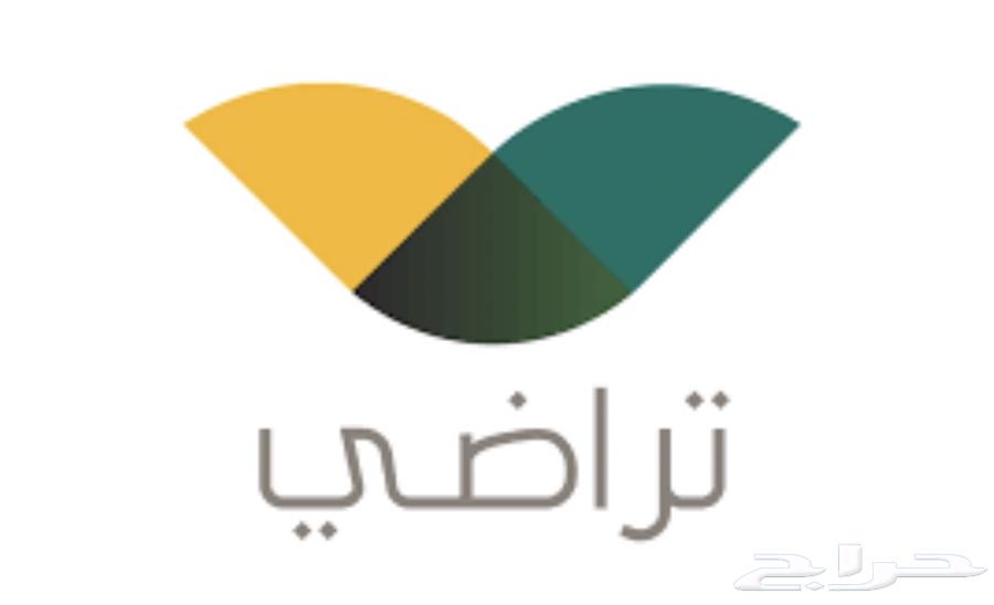 خدمات عامة وحكومية و قانونية63033161894275113