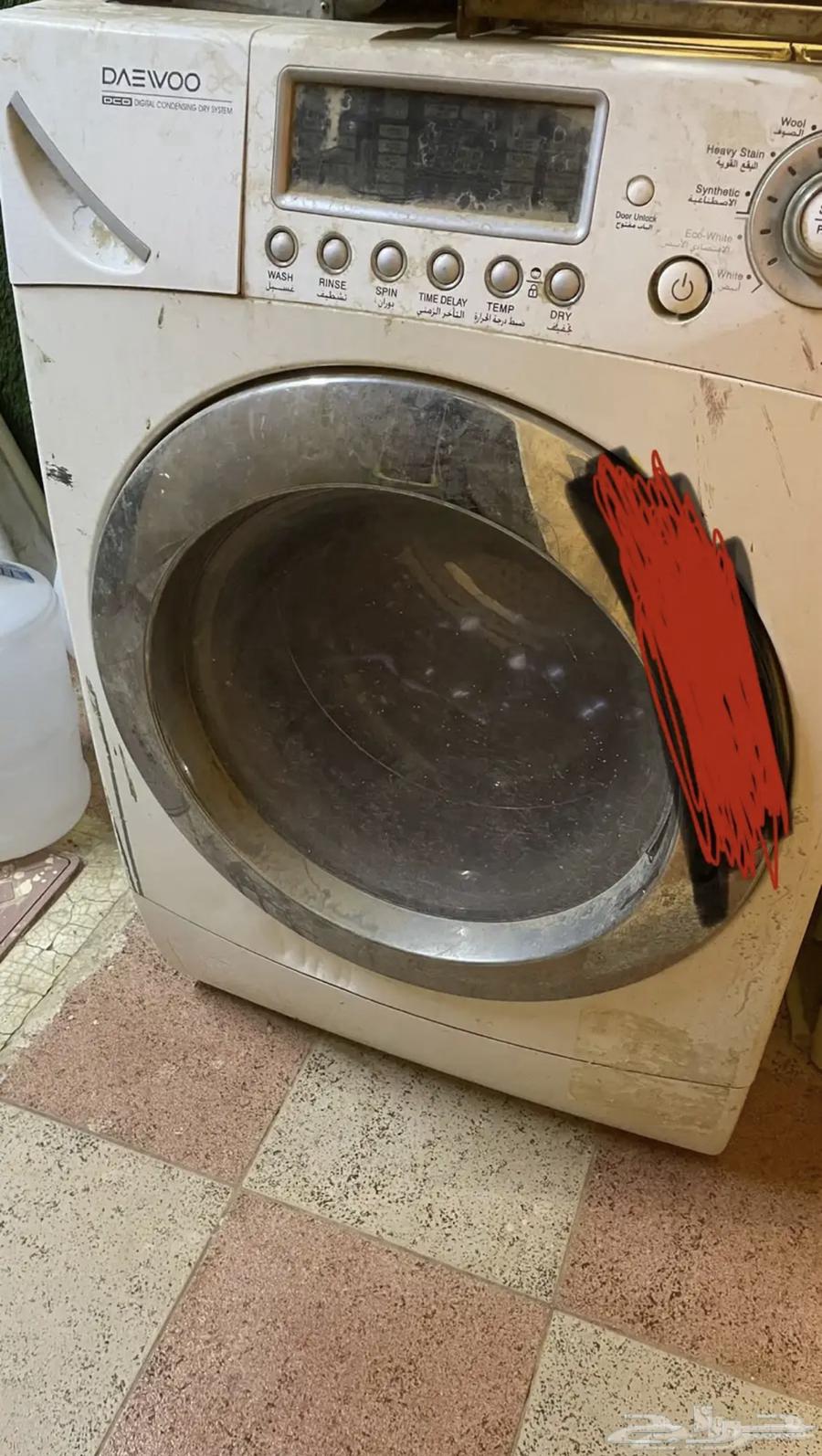 Washing machine for sale63419595209602110