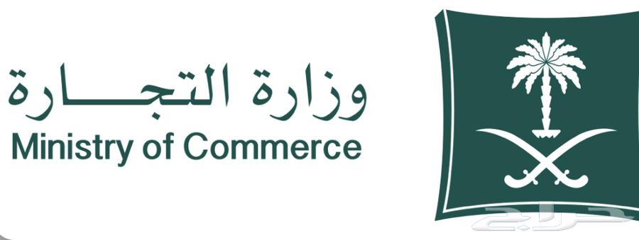خدمات عامة وحكومية و قانونية63033161894275112