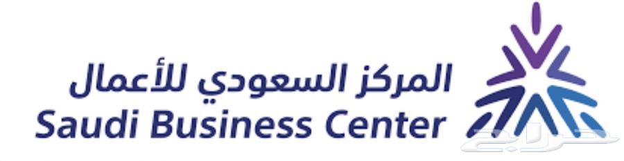خدمات عامة وحكومية و قانونية63033161894275111