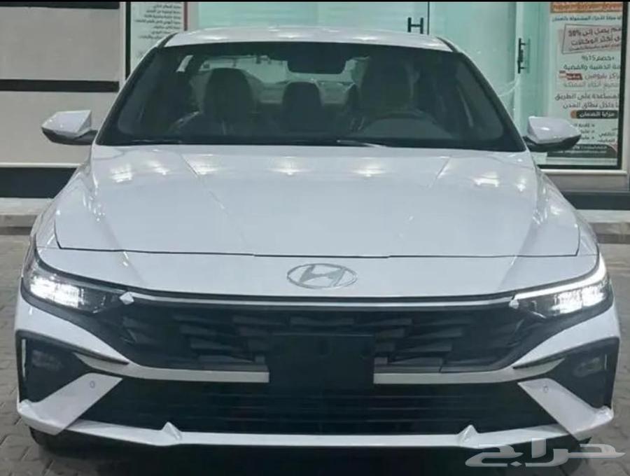 Hyundai Elantra Smart and Smart Plus Model 202563612408291330112