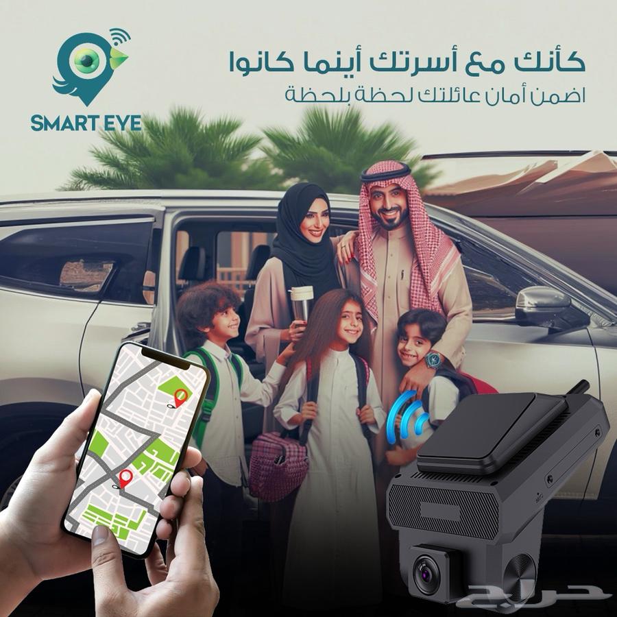 داش كام - كاميرة سيارة - كاميرا مع تتبع - كاميرا 4G63417362505730112