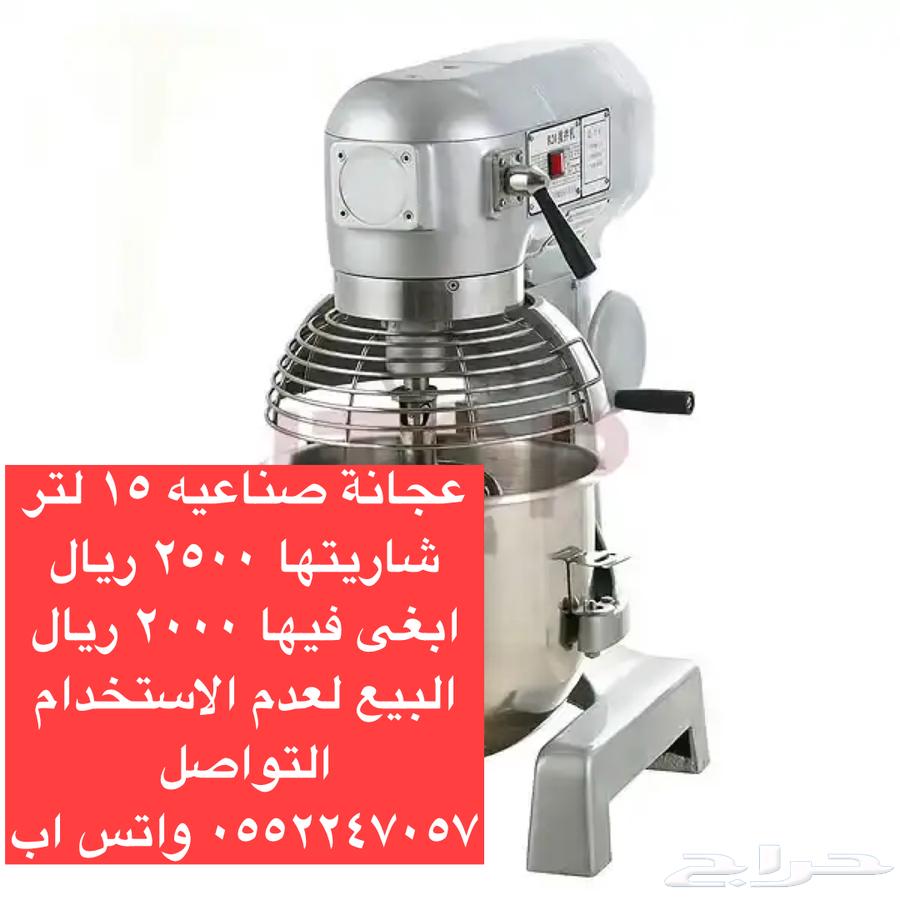Industrial mixer63416294957827115
