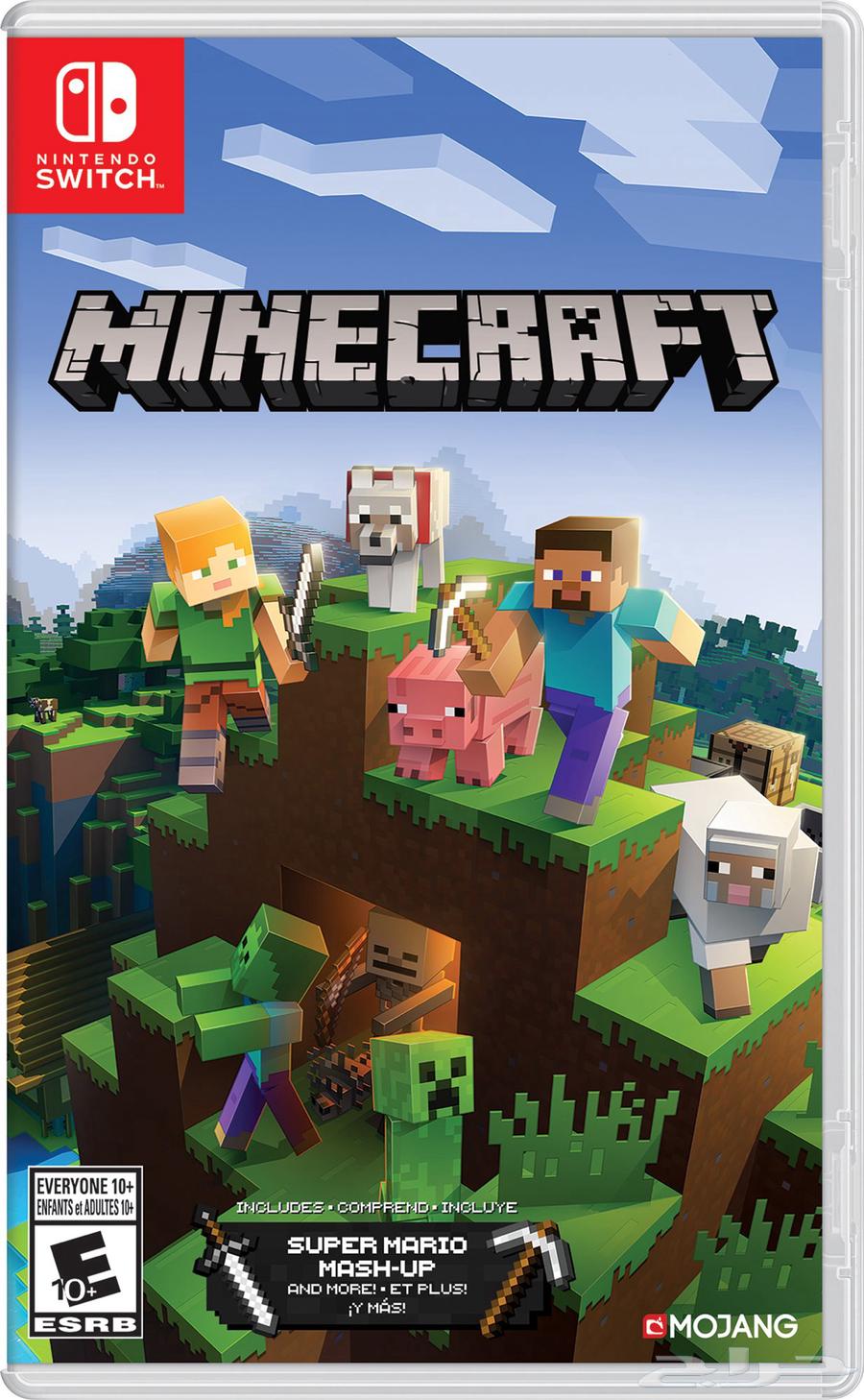 Nintendo Switch games63417447937794114