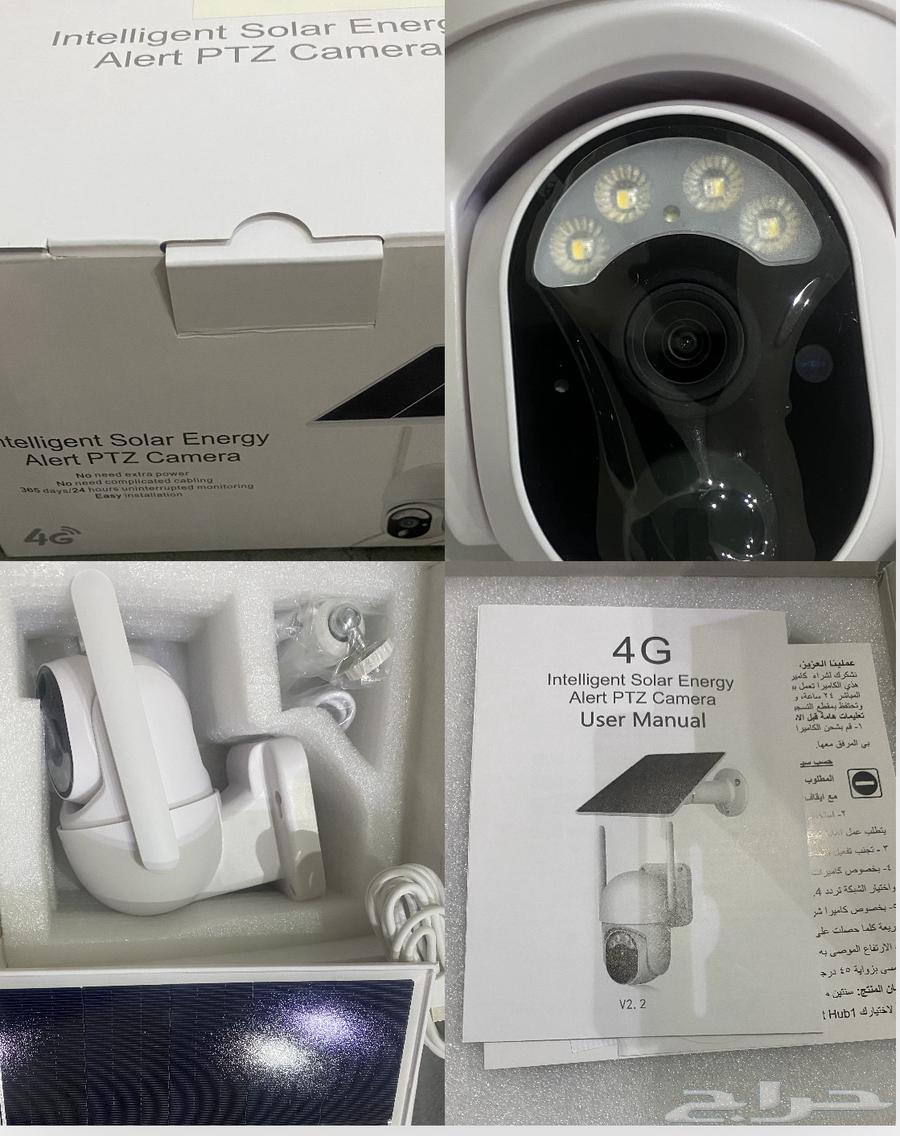 Smart surveillance camera634189786314261128