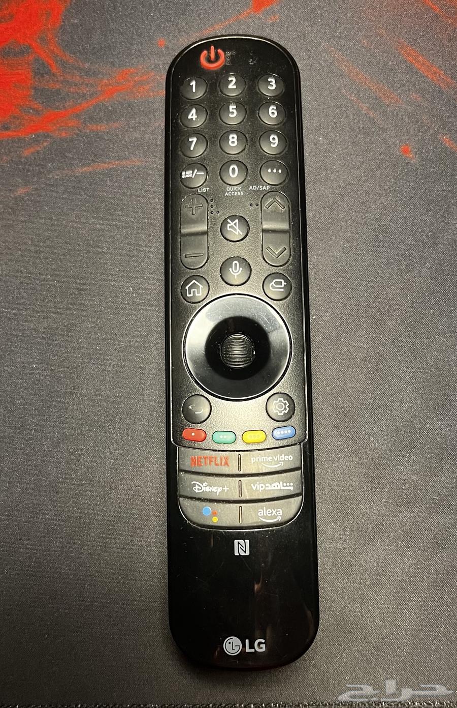 ريموت LG الأصلي63415792625411117