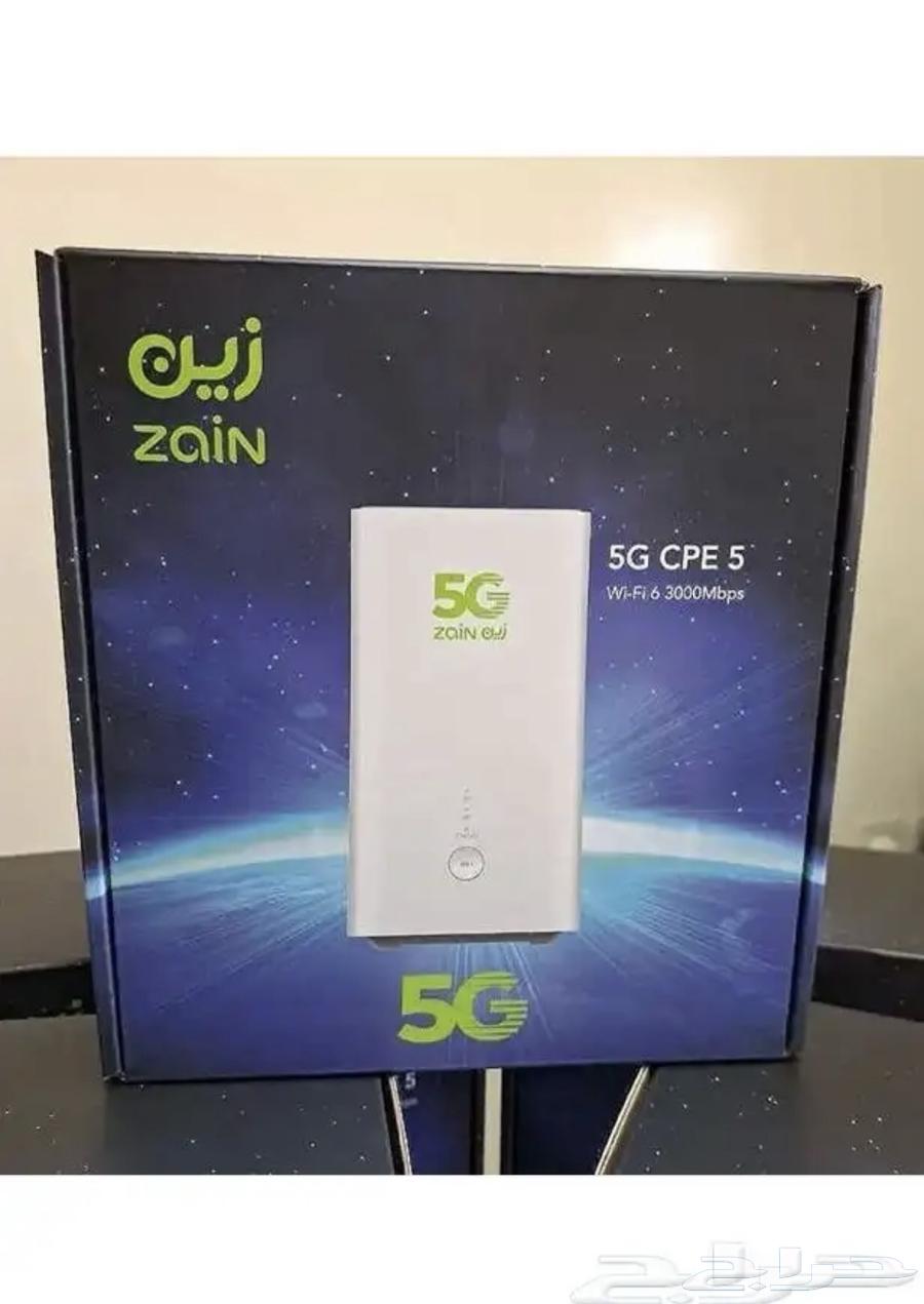 فتح شفرة راوتر زين 5G فوري وباقل سعر63414921042178111