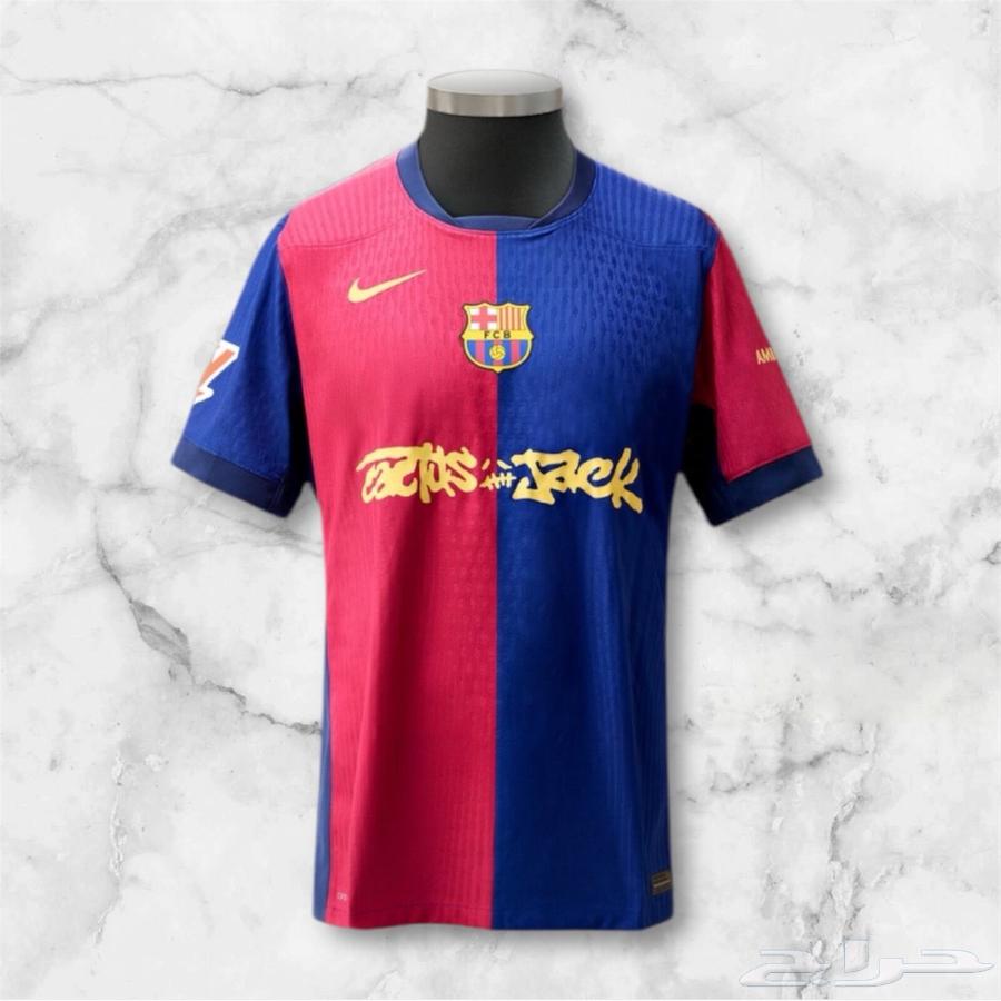 Barcelona 2025 Classic set, Travis Scott edition63413990230530113