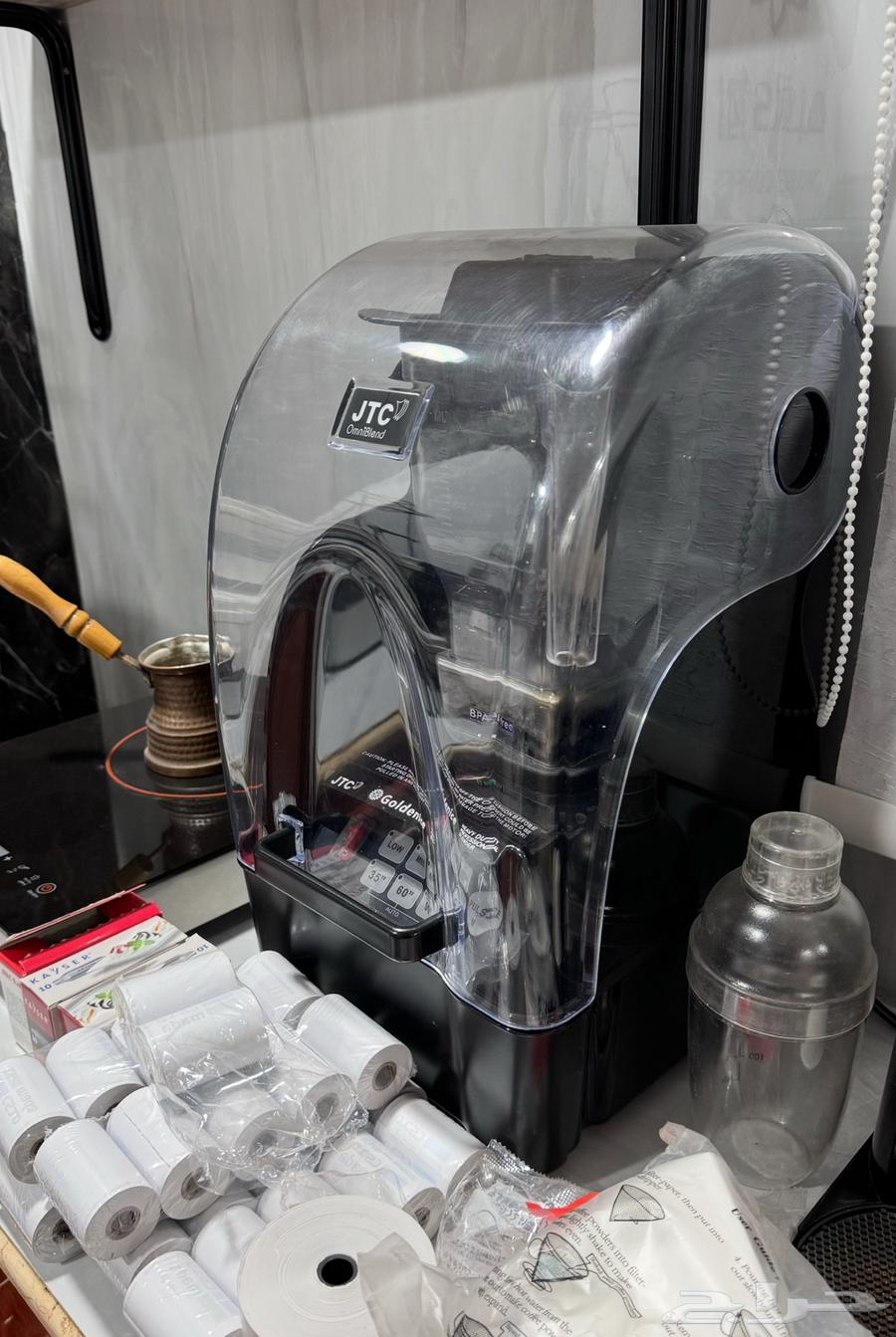 Ice blender with mute function - excellent condition. Contact via WhatsApp63415515628546111
