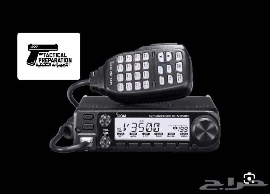 جهاز لاسلكي Icom3500 قاعدة تايواني انتل تايواني63418396986114113