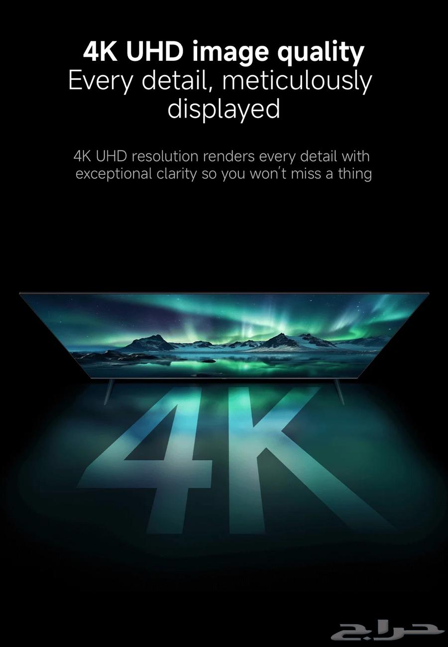 Xiaomi TV new third version 2025 for 300 riyals63416014775938114
