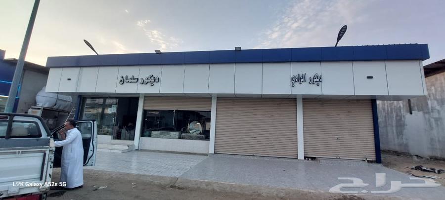 متخصصين في مجال تركيب واجهات كلادينح بدقه عاليه وأشغل ممتاز63032714348162111