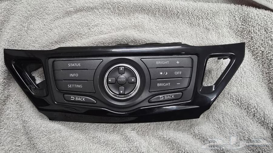 Nissan63611986067457111