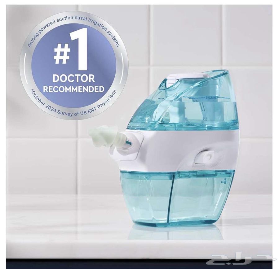 Nasal Cleaning and Disinfection Device by NavaJ63033599021954114