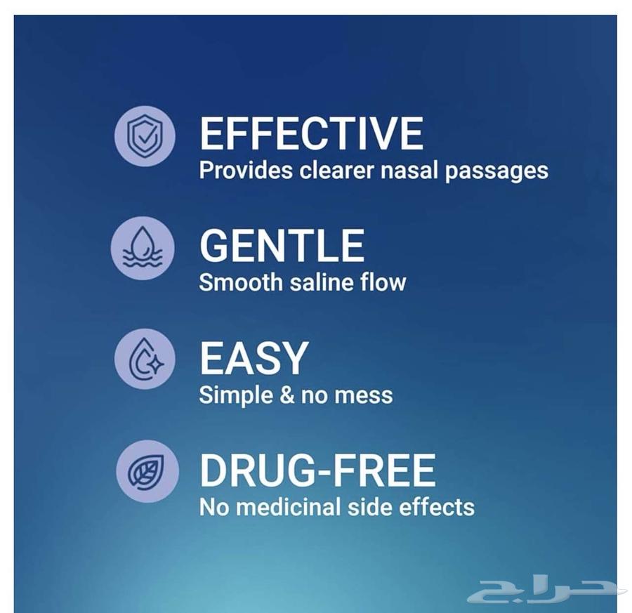 Nasal Cleaning and Disinfection Device by NavaJ63033599021954111