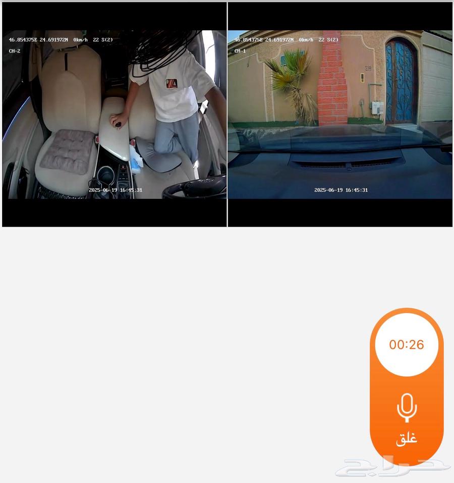 Internal and front camera from STC63419057742465112