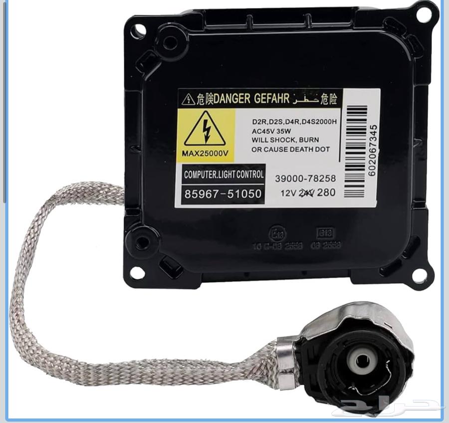 Avalon Xenon converter agency from 2008-201063612415654914110