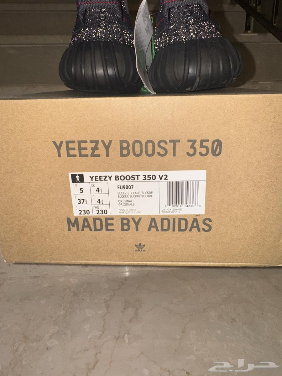 Yeezy Post Boot63414785693953113