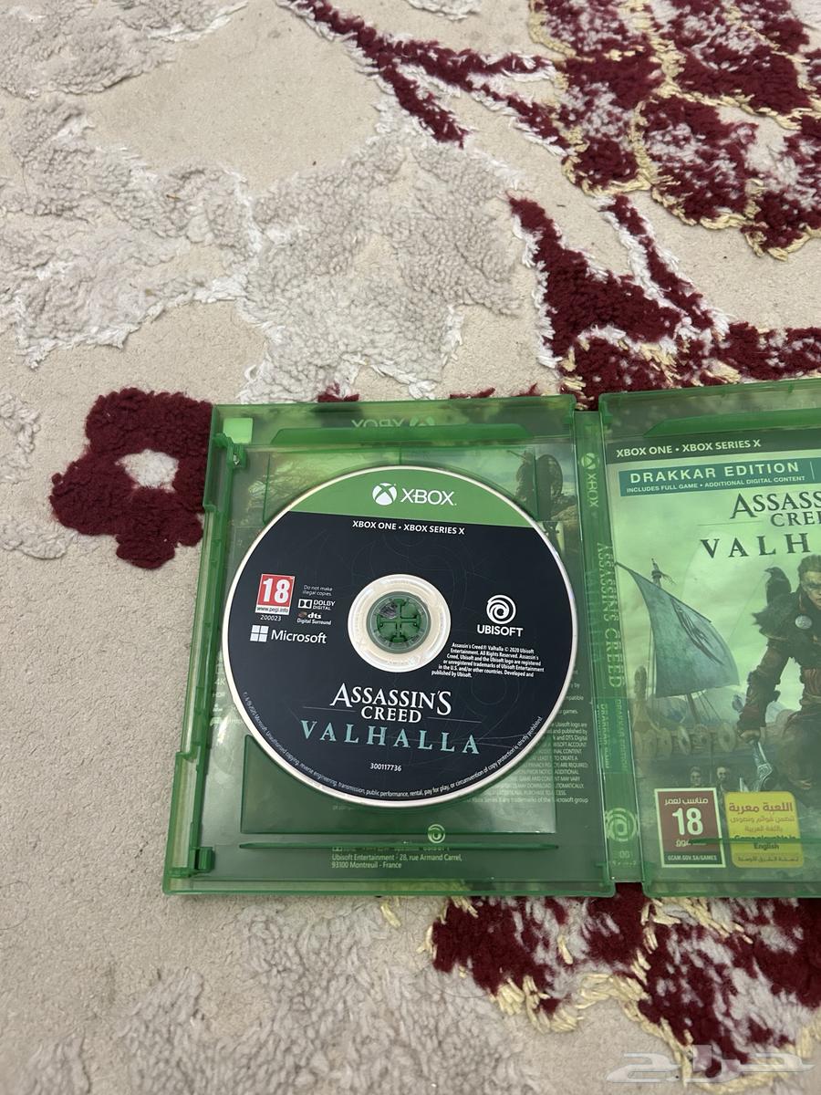 Basic strip credit in Halla Xbox63419813870211111
