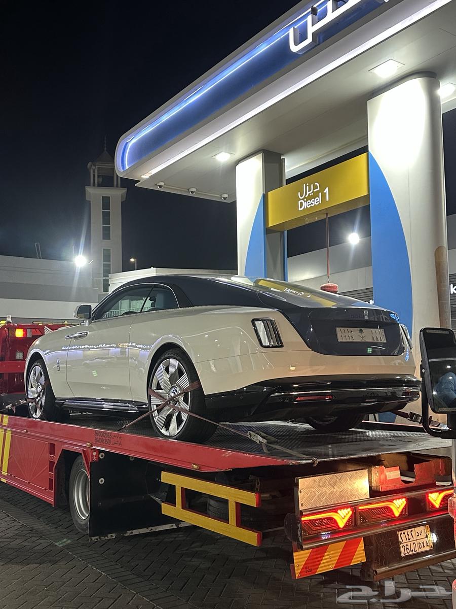 سطحه هدرليك غرب الرياض63034026887170110