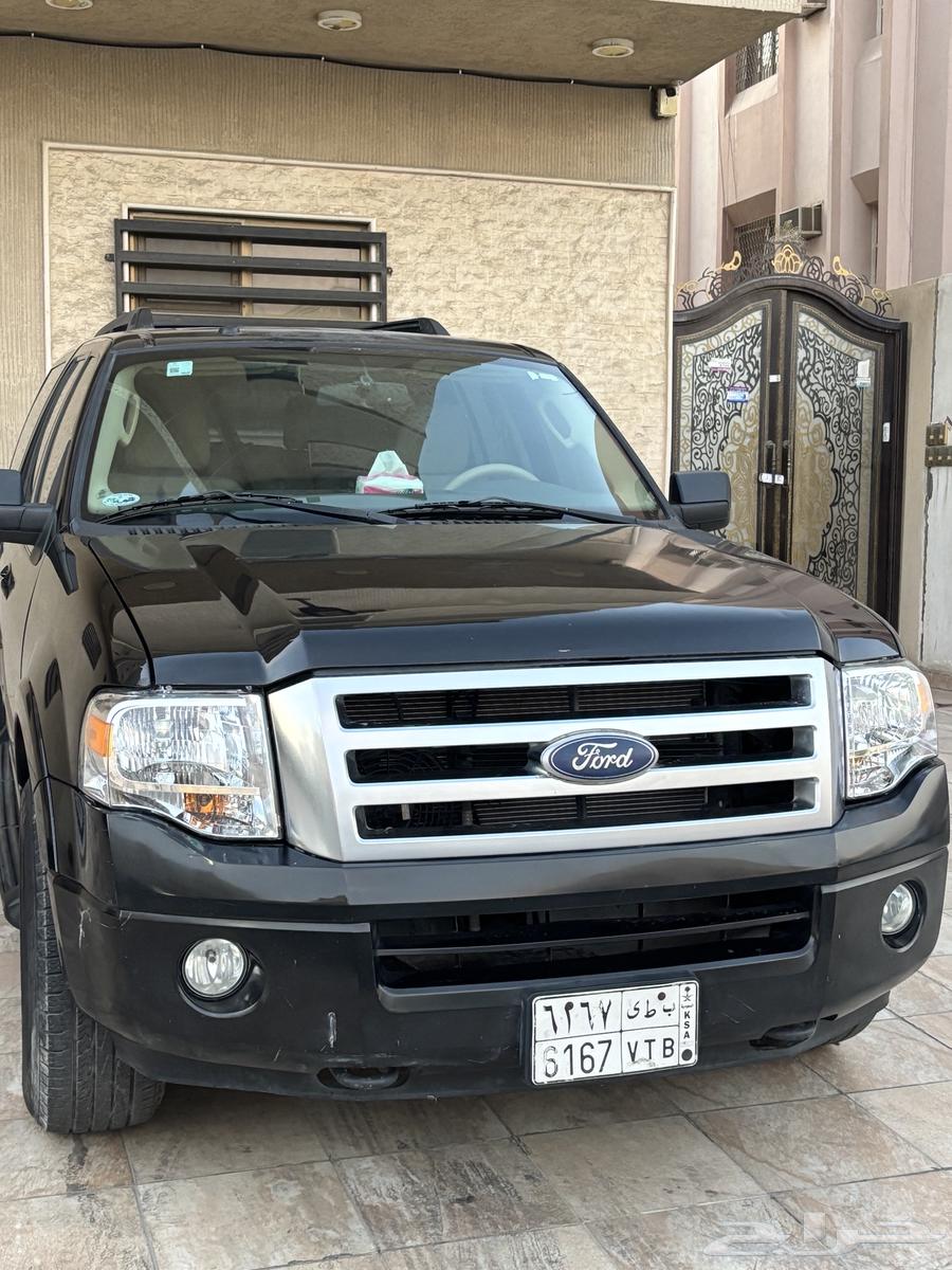 اكسبديشن201163612411919746110