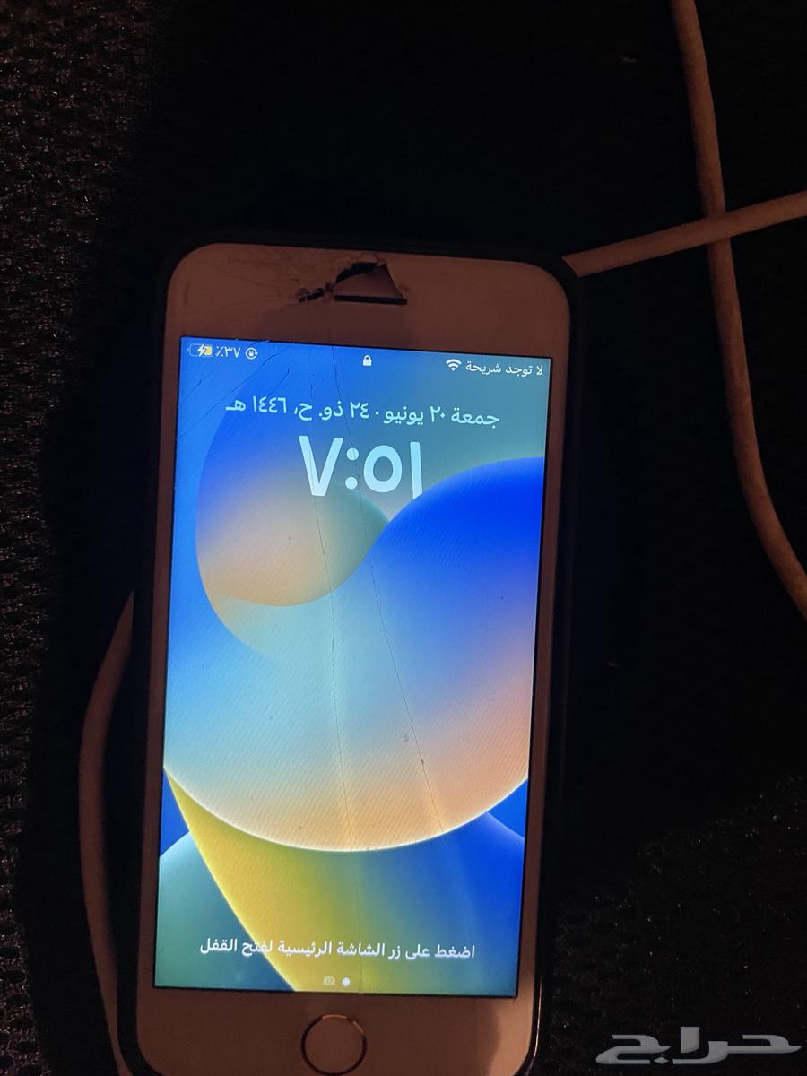 iPhone 863080208594817114