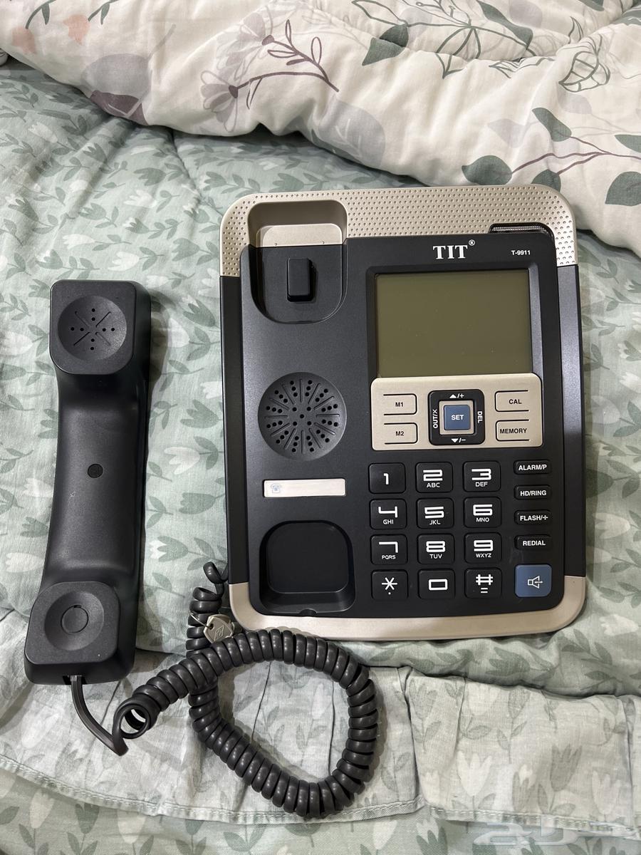 Communication device63417980324098111