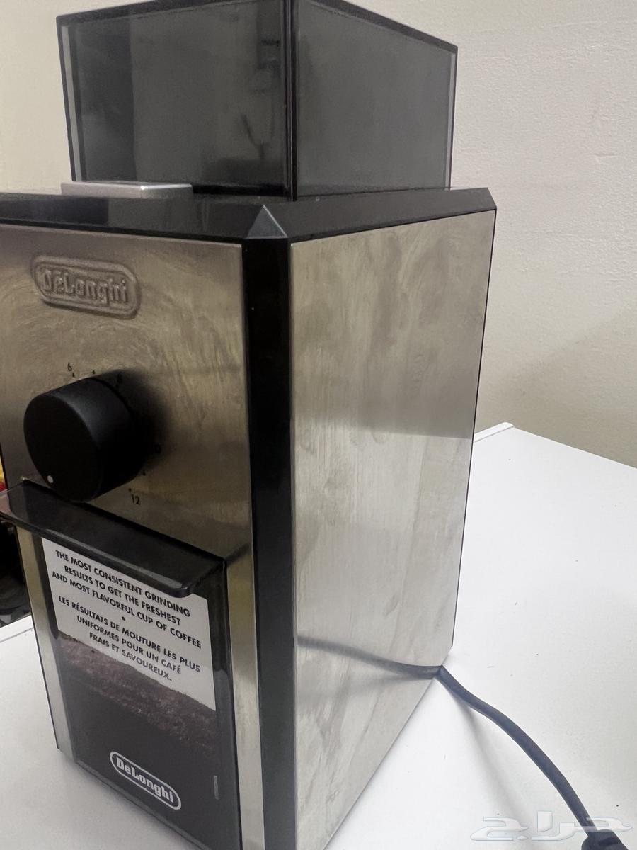 Delonghi coffee mill, modified and unmodified kg79 and kg8963080198246786111