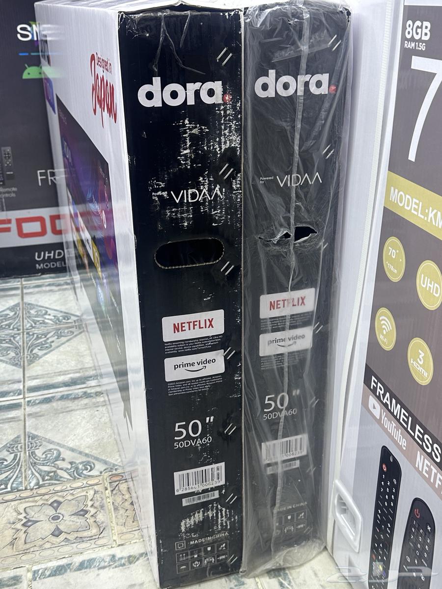 Dora 50-inch Smart TV63419170166657112