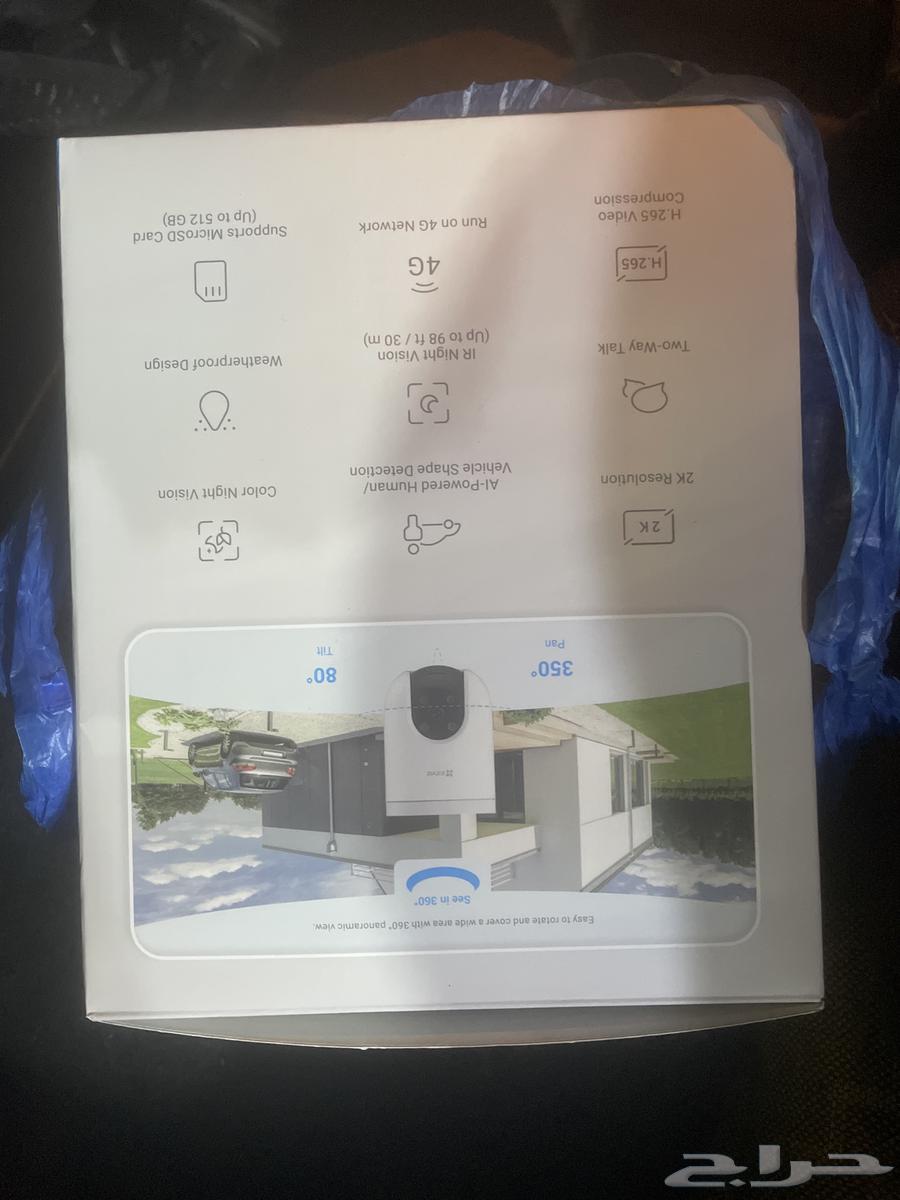 Wi-Fi surveillance camera with direct internet chip, cloud storage, and memory63414126063617110