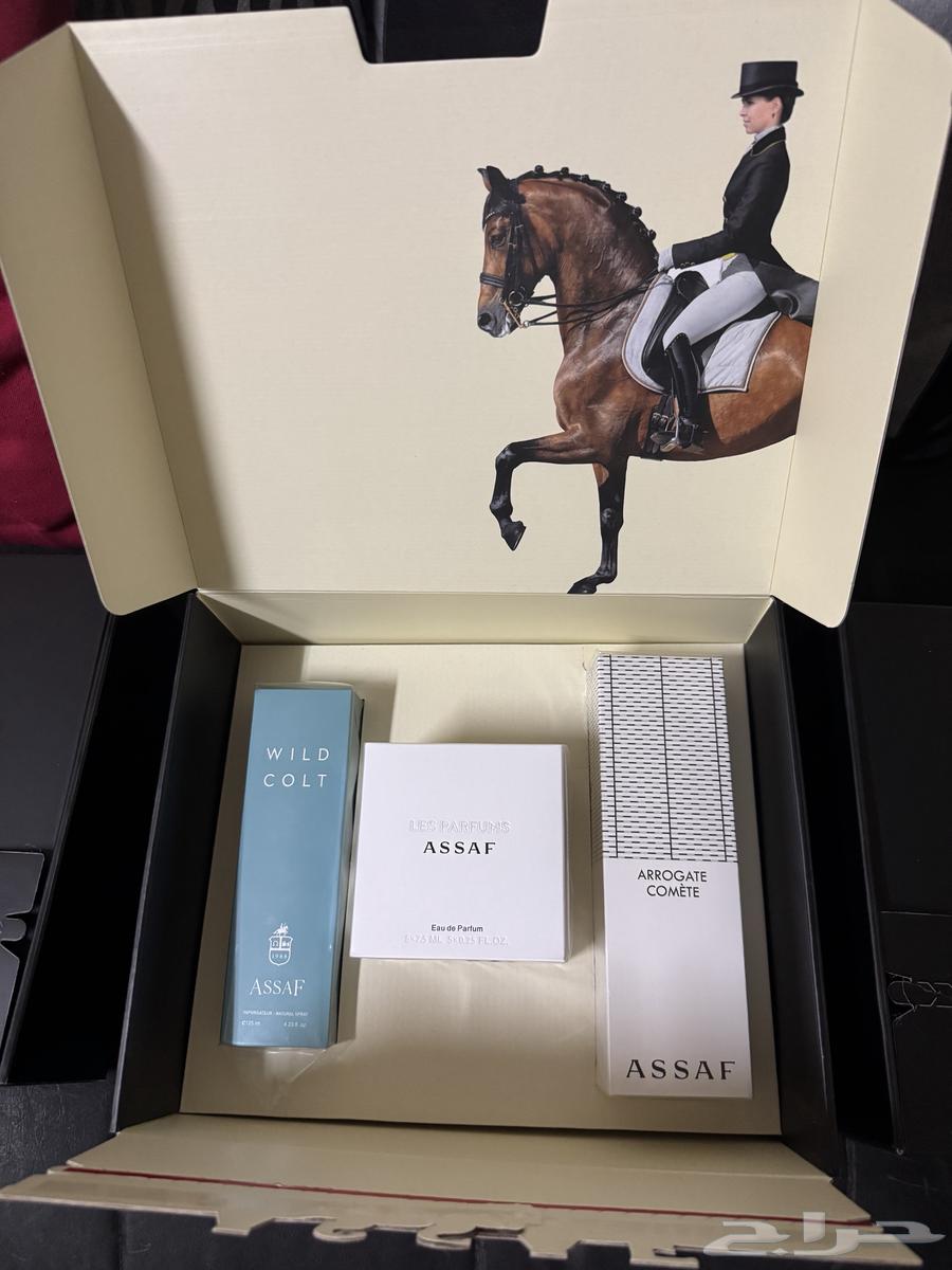 Box of Assaf's prescription: 200 mg Komit and 125 mg Wild Colt and samples63309239933571112