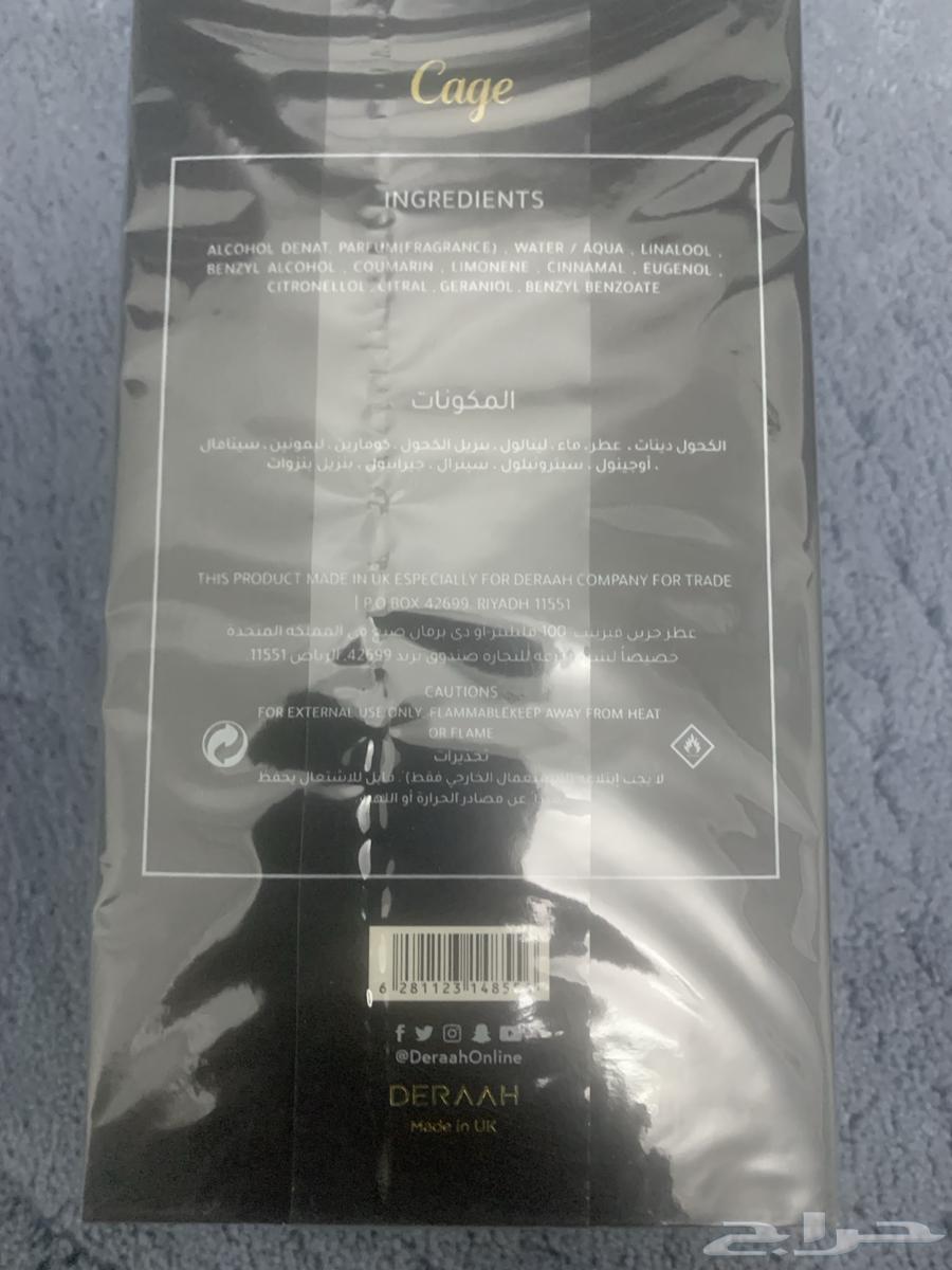 عطر البيع جديد63414291860737112