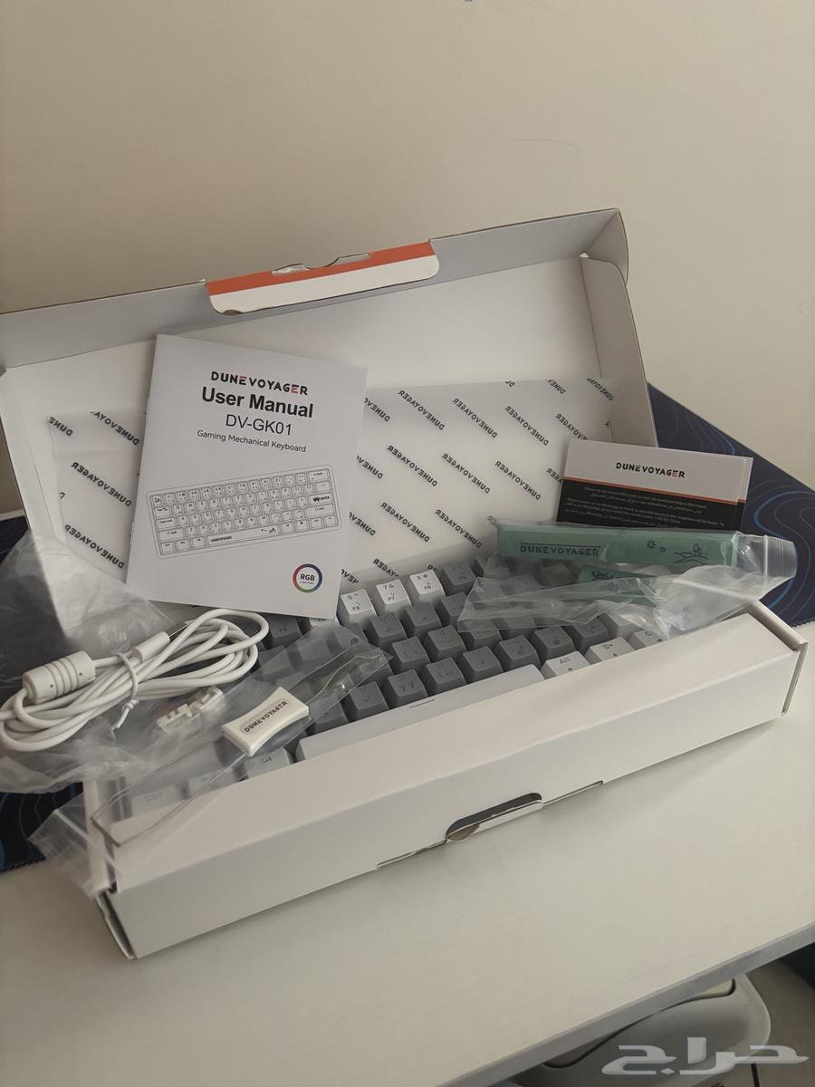 Display an extremely powerful gaming keyboard63418202658433114