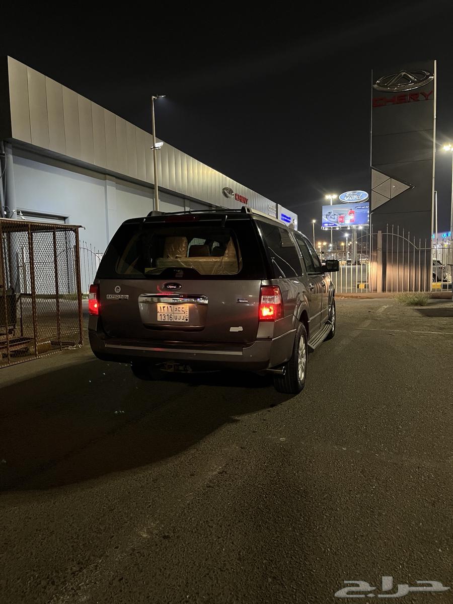 Ford car 201363611999628931113