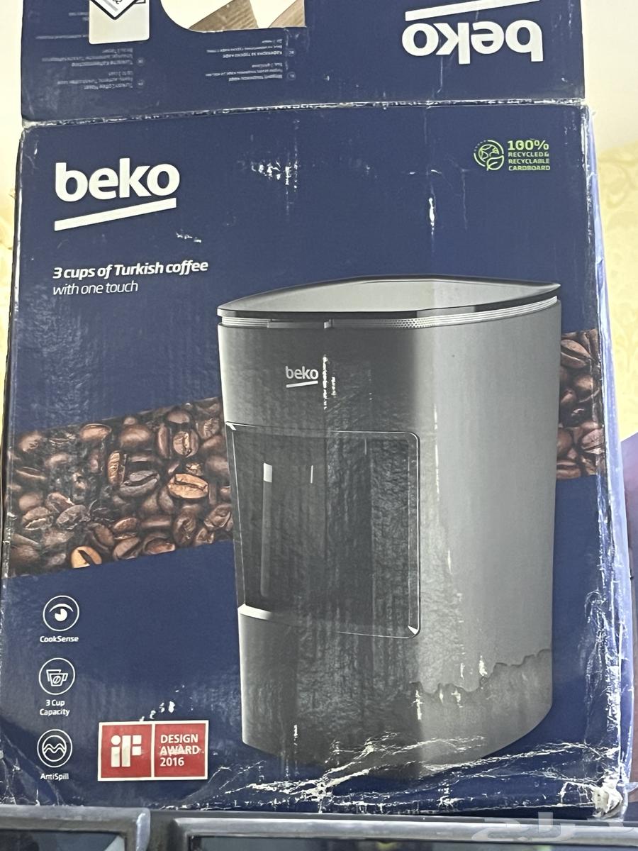Beko Turkish Coffee Machine63413305600642111