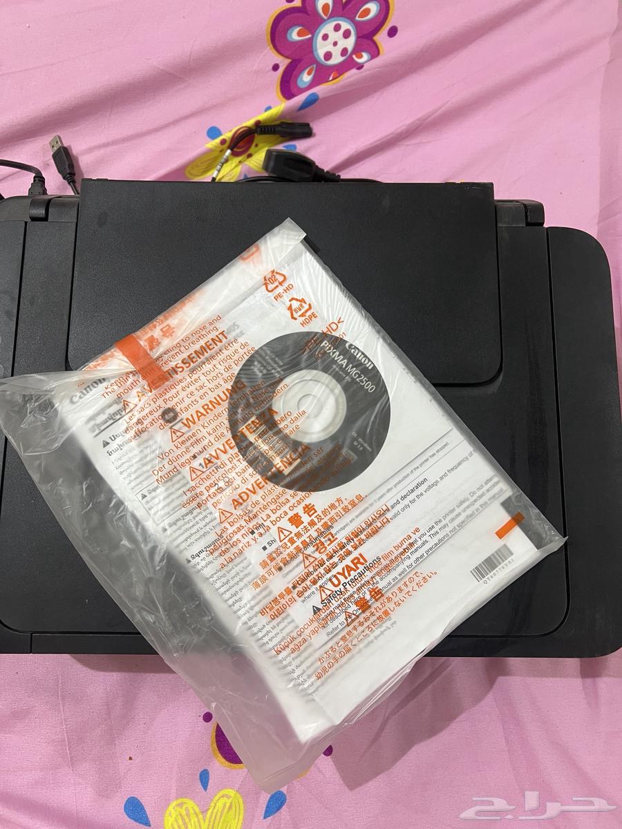Canon printer63415219795074111