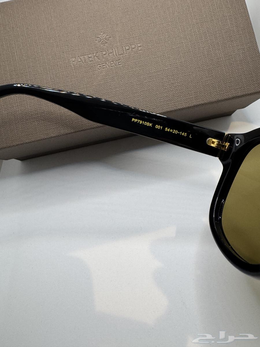 Batek Philip original glasses63418147718657114