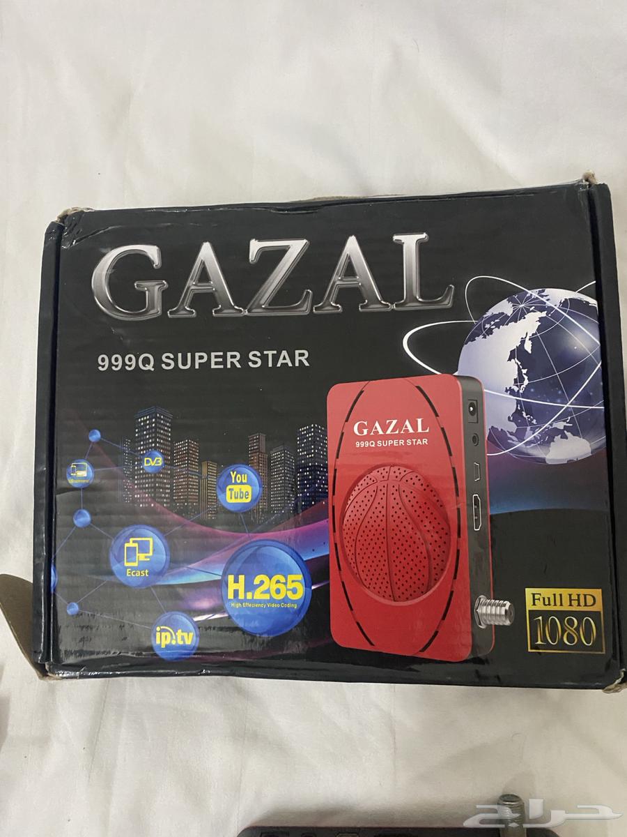 الطايف مسرة 263415933305218110