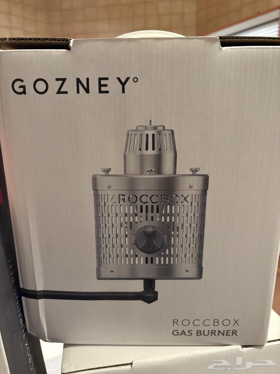 ROCCBOX pizza oven63415406499841112