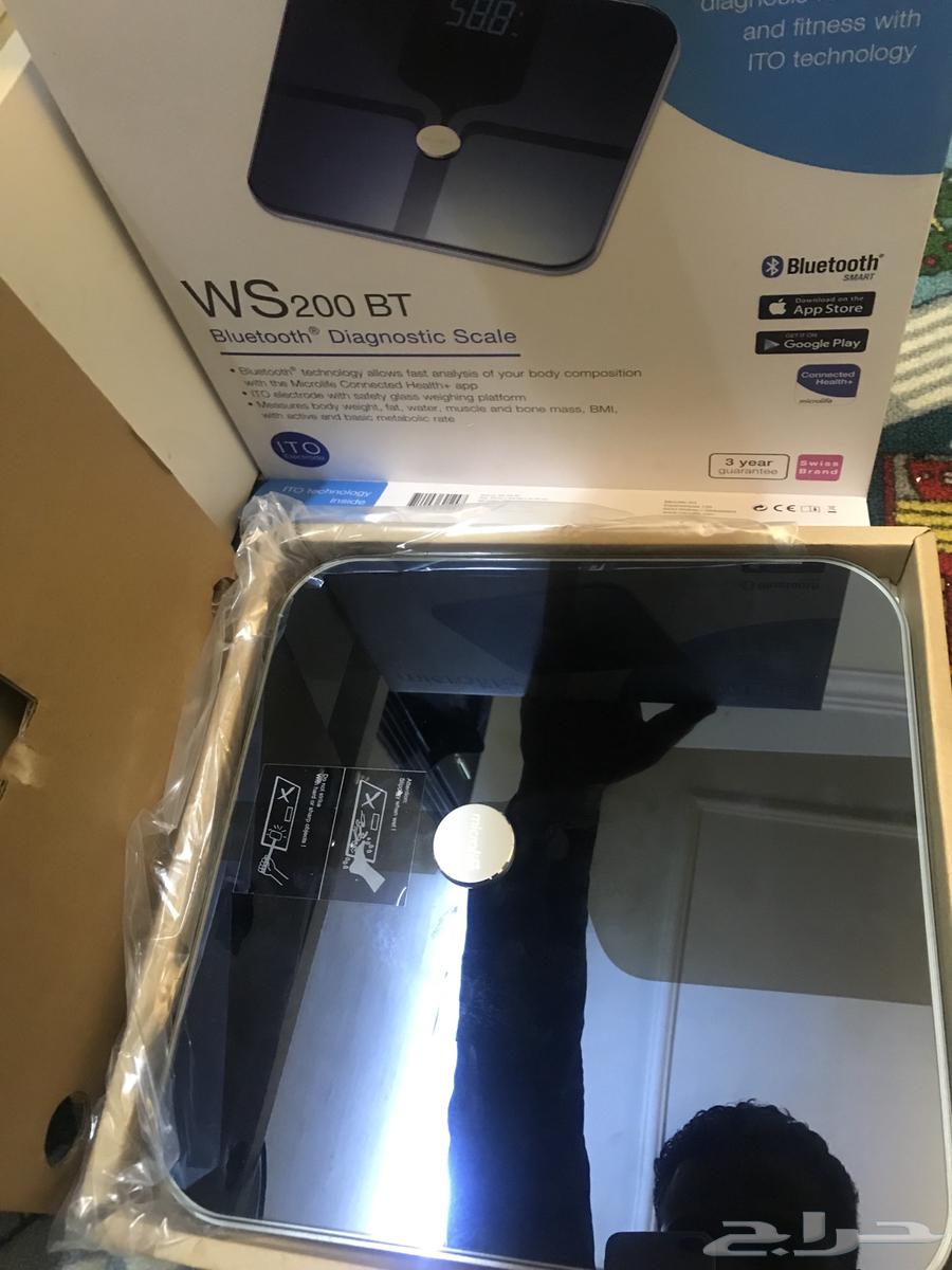 Personal scale with weight measurement, body fat percentage, and body water percentage.63419056906241112
