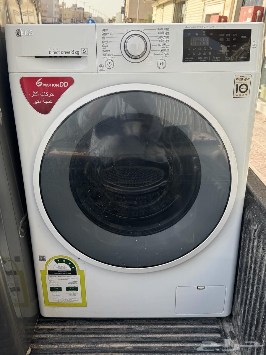 Automatic washing machine maintenance in Riyadh63034027471489112