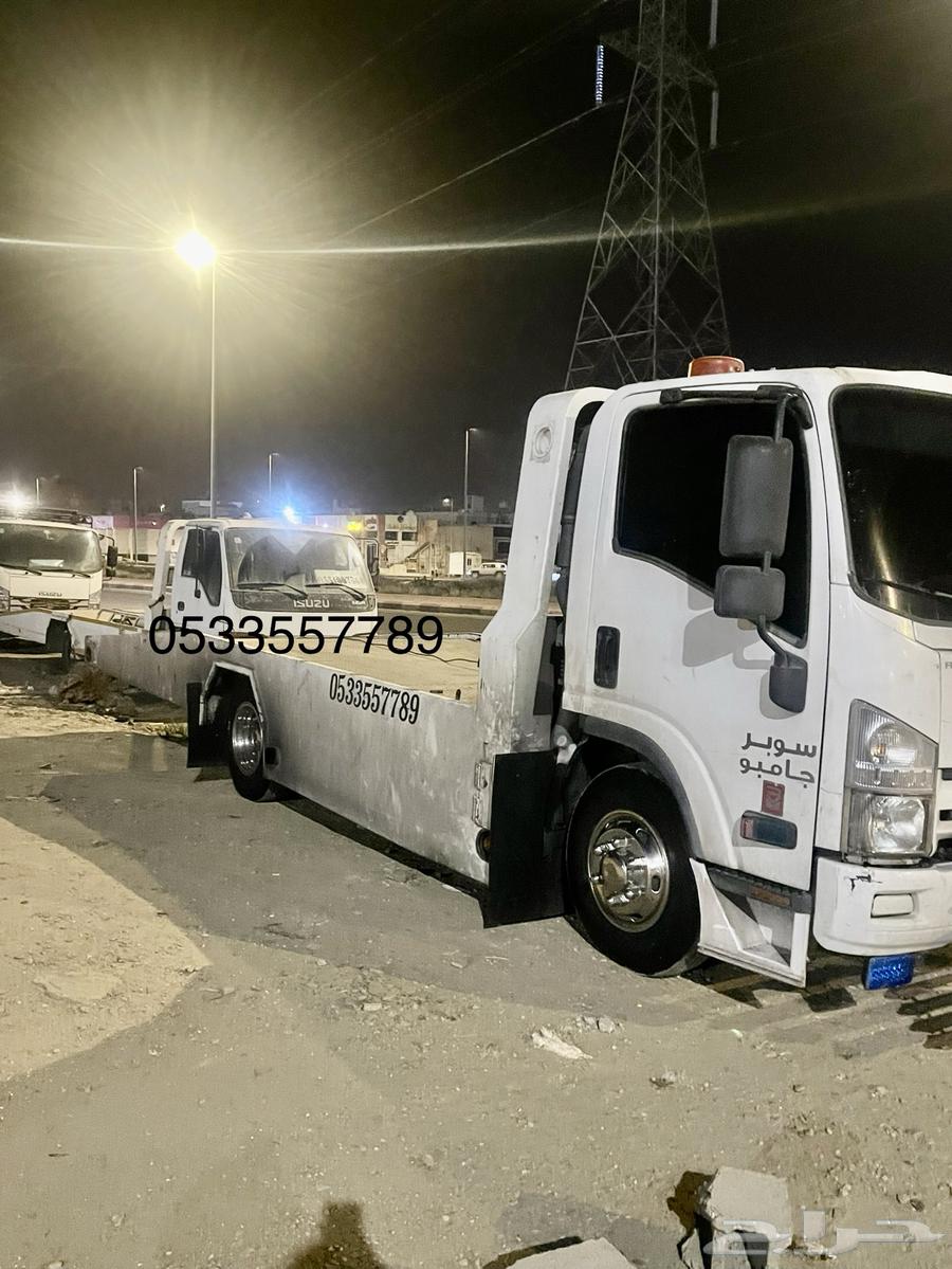 سطحة خميس مشيط63034451423491111