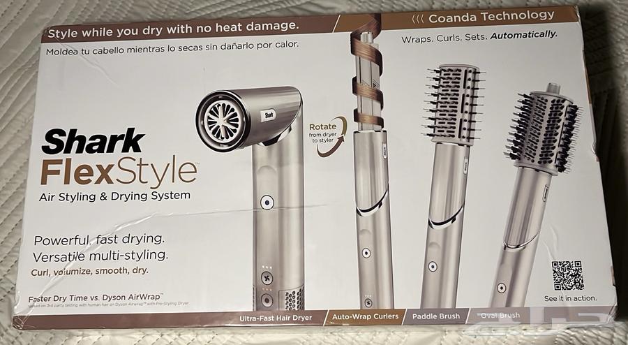 Dyson alternative car charger share63418761702530112