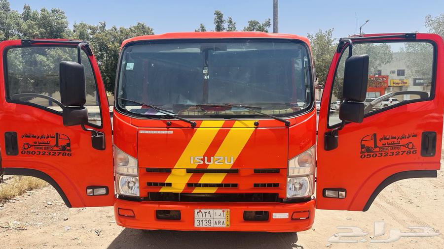 سطحه موجود مدينة منورة مشوارك في الرياض الدمام جدة أي مكان63034028517763112