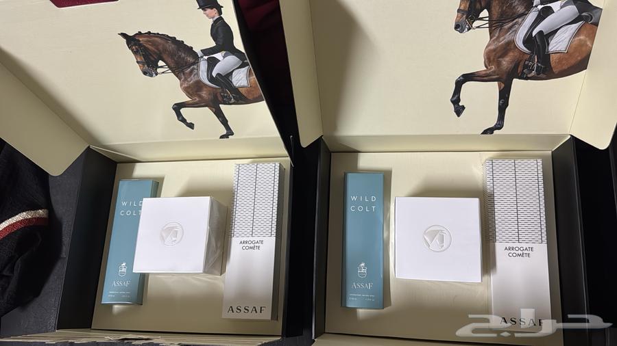 Box of Assaf's prescription: 200 mg Komit and 125 mg Wild Colt and samples63309239933571113