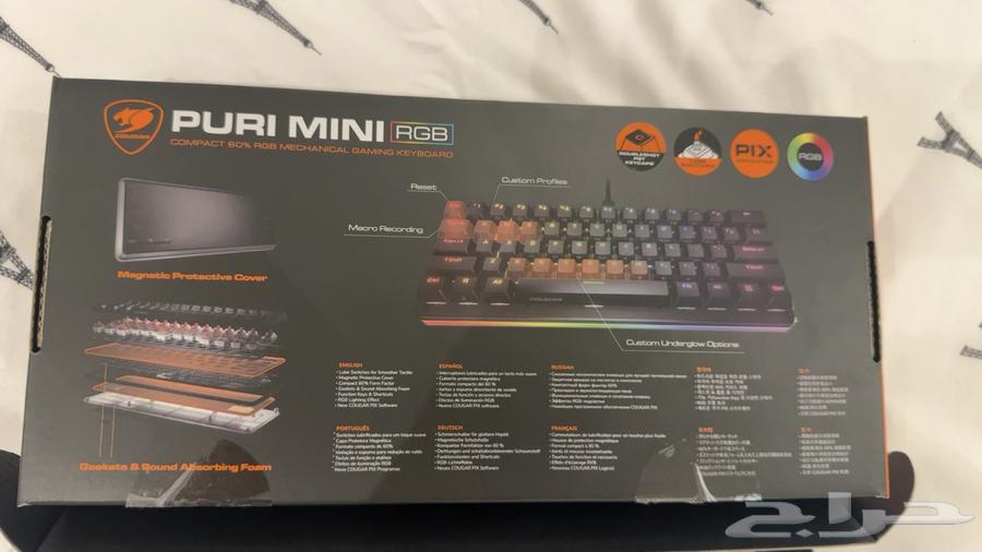 A new keyboard and inspection before receipt for confirmation at 23063419114889217114